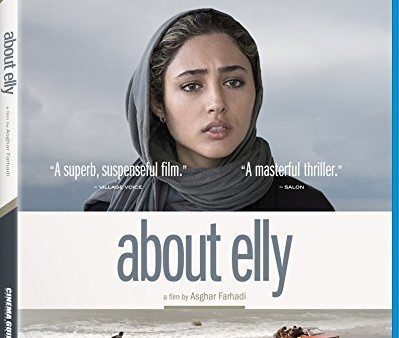 ABOUT ELLY [BLU-RAY] [IMPORT] Cheap